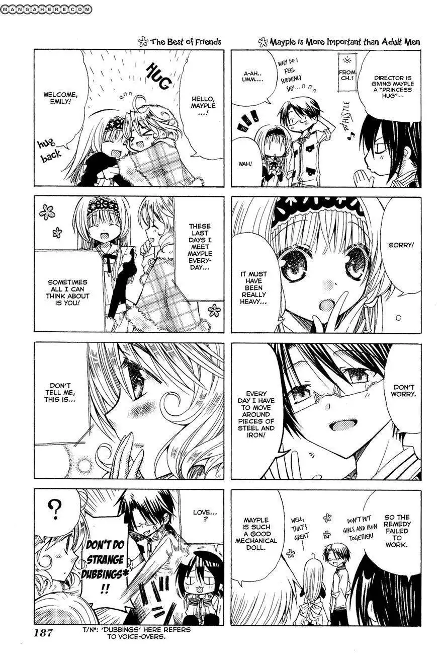 Mayple-san no Koucha Jikan Chapter 5.5 3